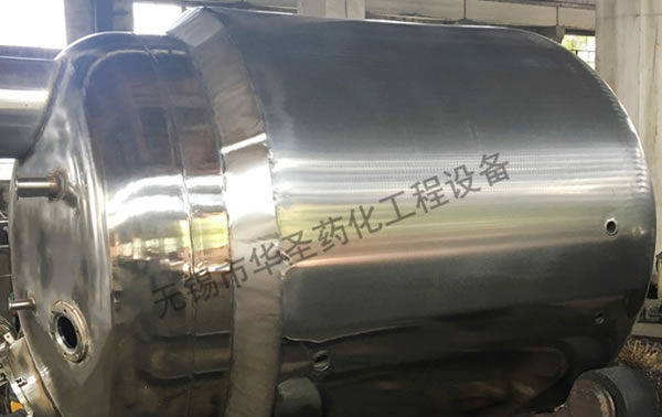 華圣藥化專(zhuān)業(yè)生產(chǎn)石化、煤化、制藥、化工等行業(yè)配套設(shè)備